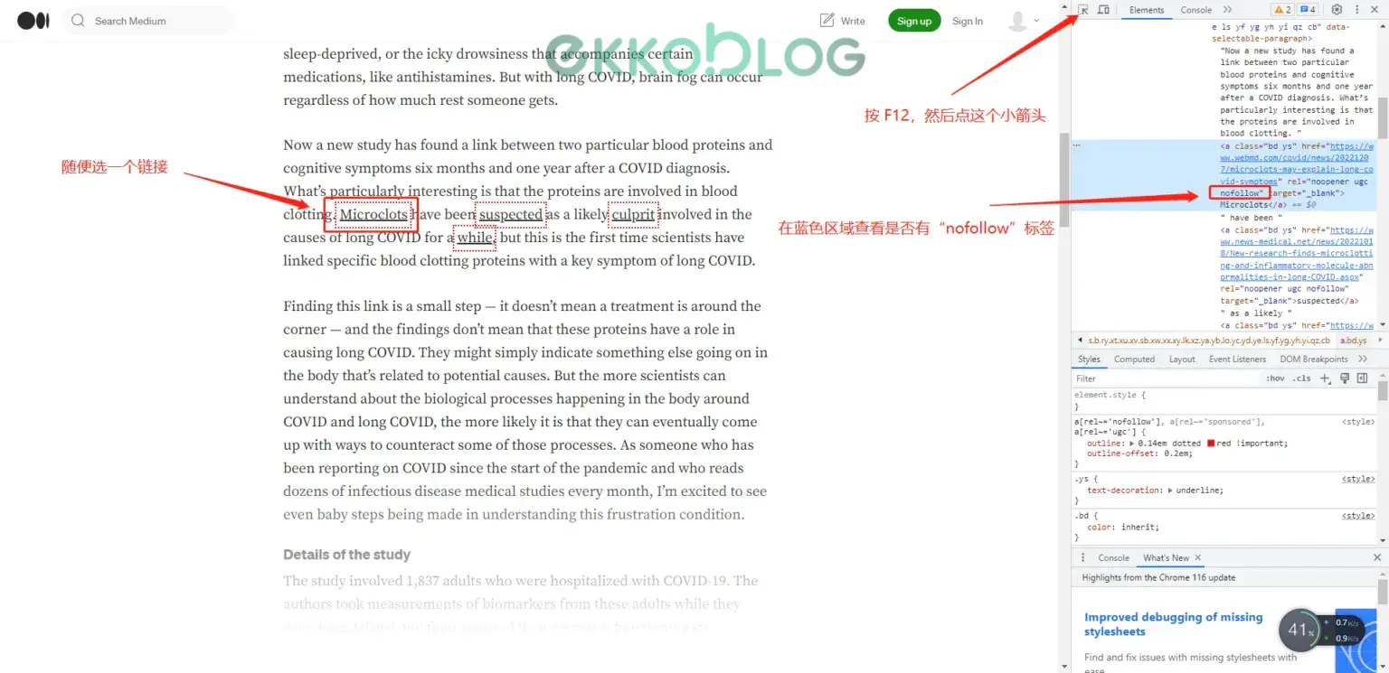 图片[4]-Do-follow 和 No-follow 链接的区别-EkkoBlog